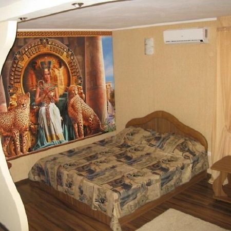 Студія Біля Gagarinmall, 10Хв Від Автовокзалу Кривий Ріг Екстер'єр фото